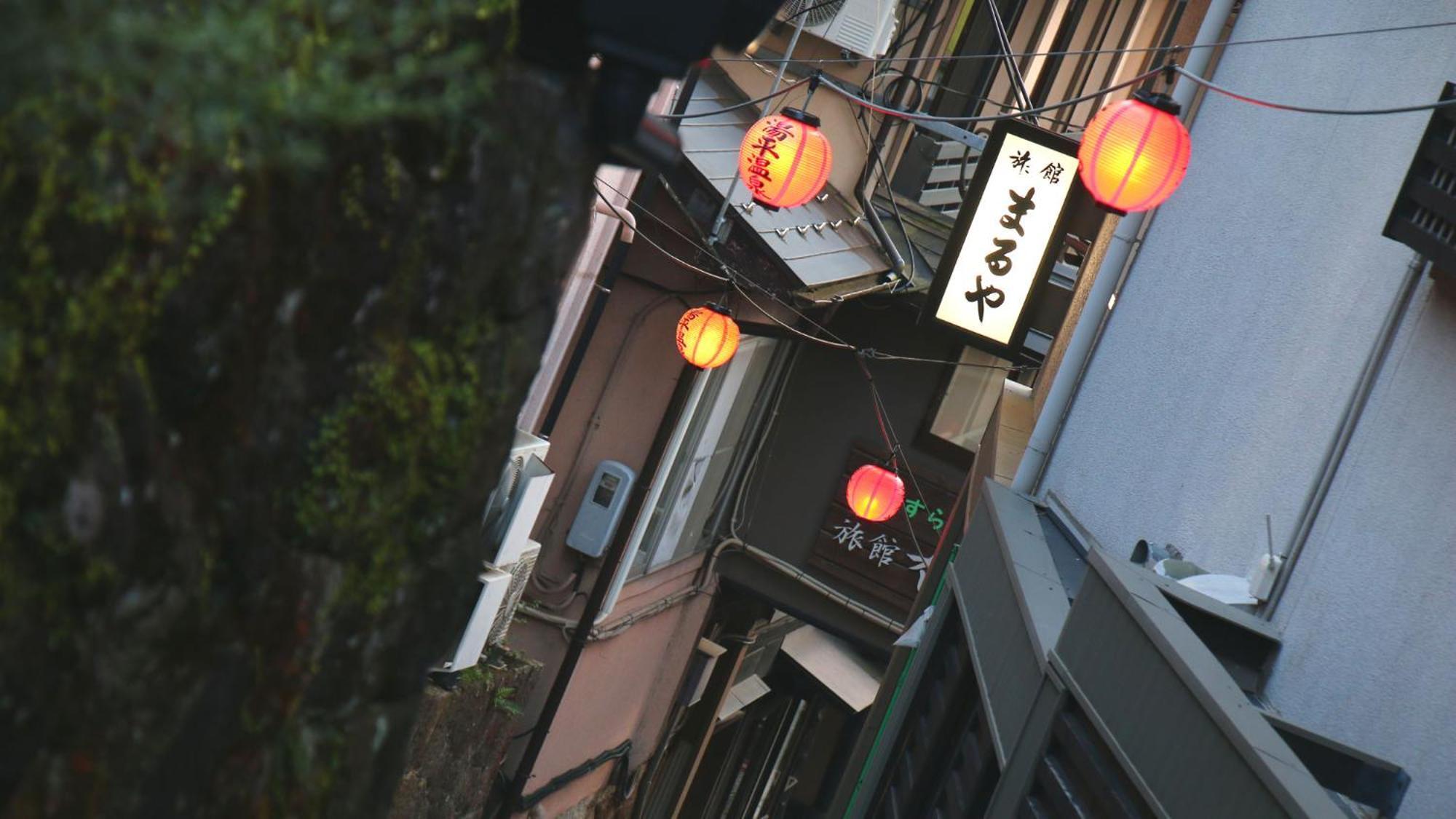 Ryokan Maruya Yufu Exterior photo