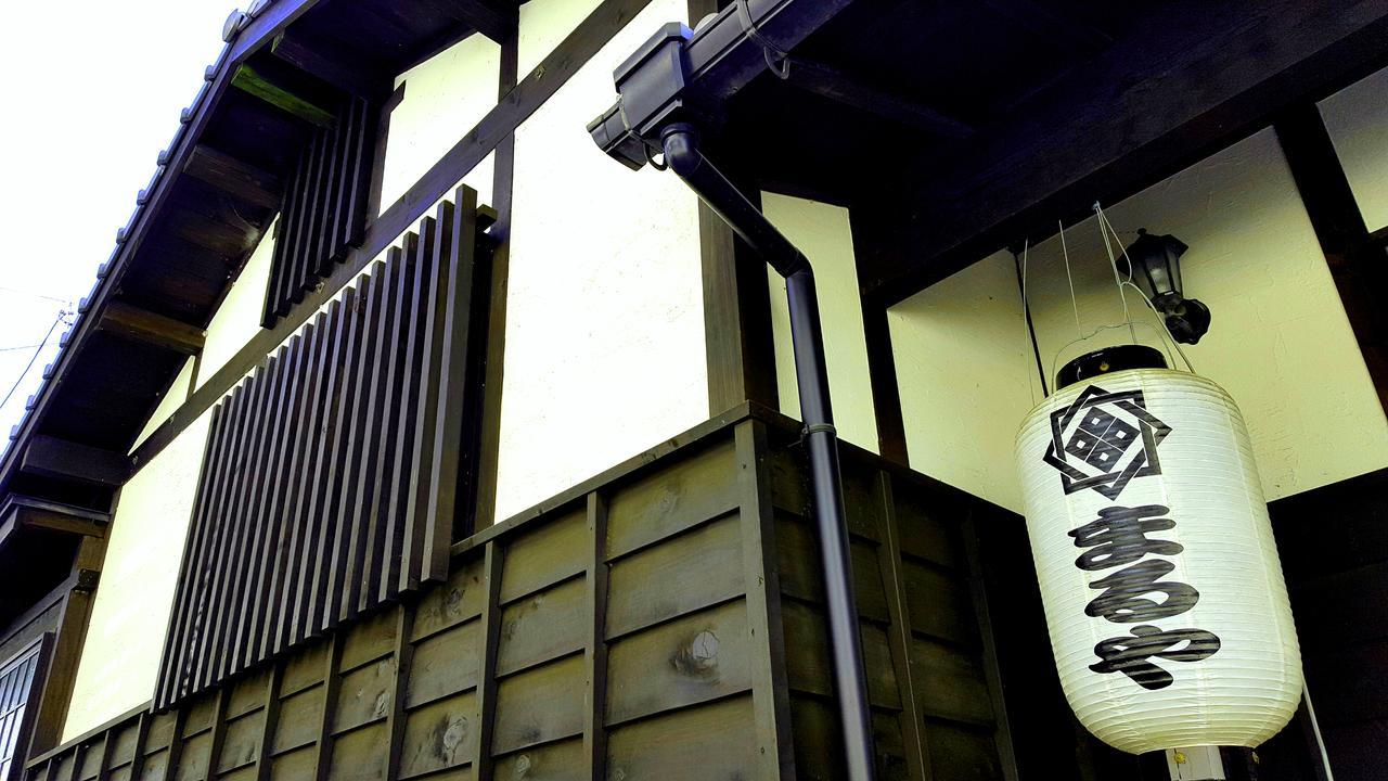 Ryokan Maruya Yufu Exterior photo