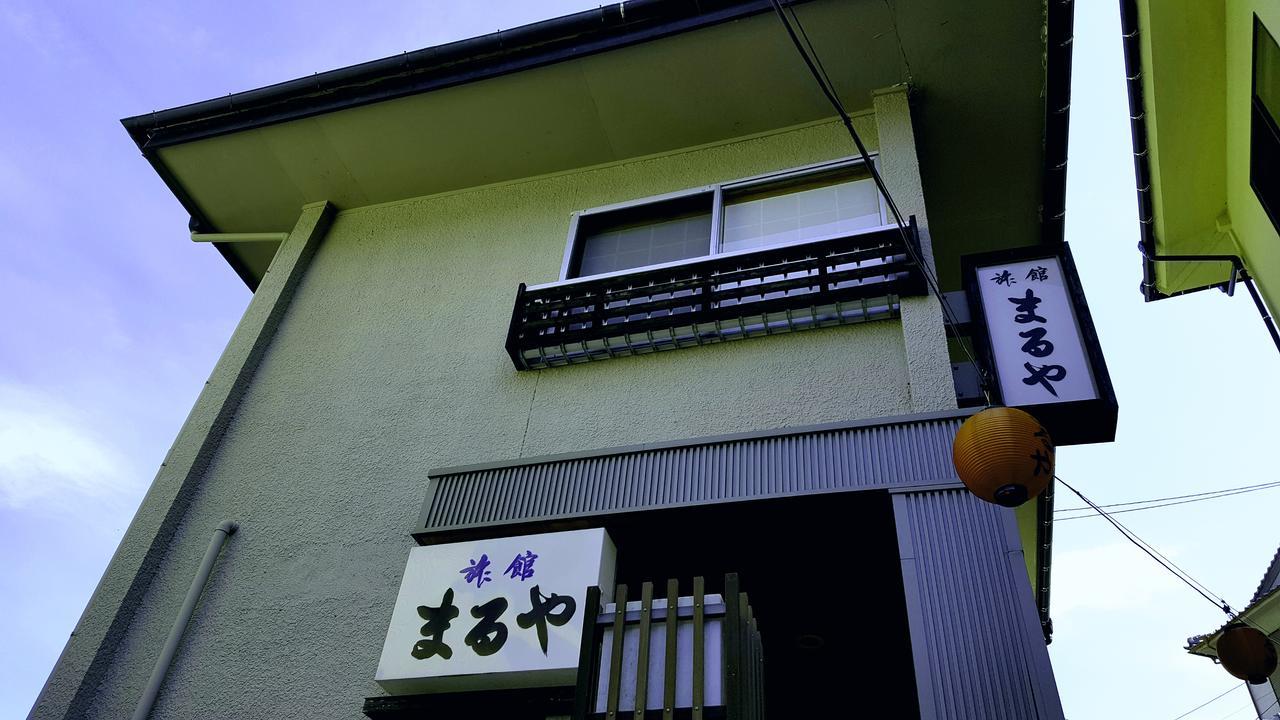 Ryokan Maruya Yufu Exterior photo